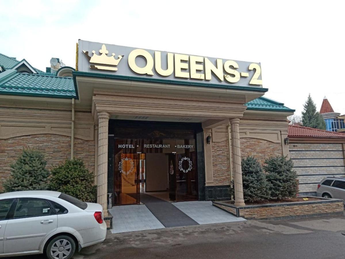 Queens 2 Hotel Ташкент Экстерьер фото
