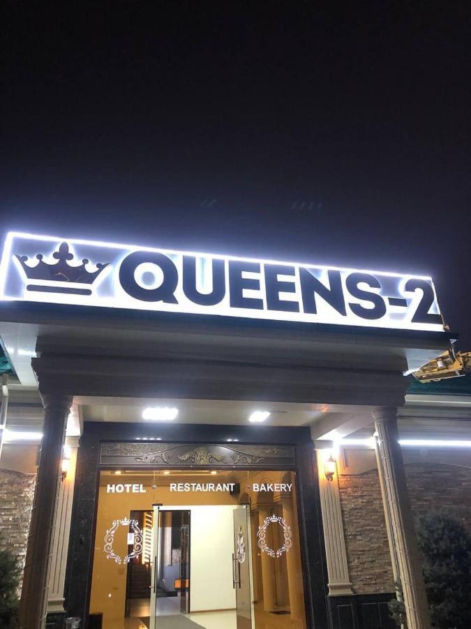 Queens 2 Hotel Ташкент Экстерьер фото